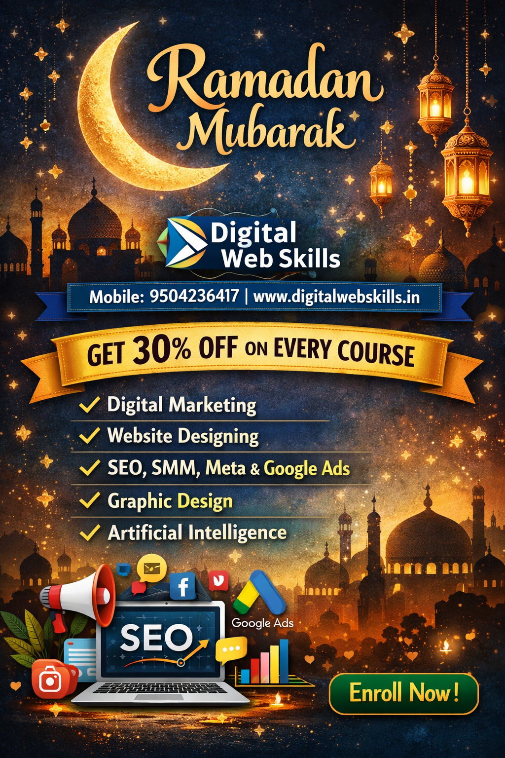 ramadan mubarak offer on courses